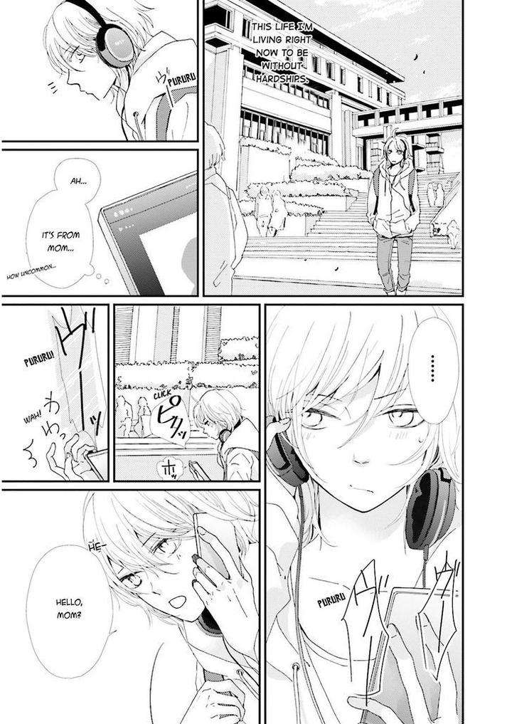 Ohayou-To-Oyasumi-To-Sono-Ato-Ni-By-Hamada-Kamome-Eng page 6