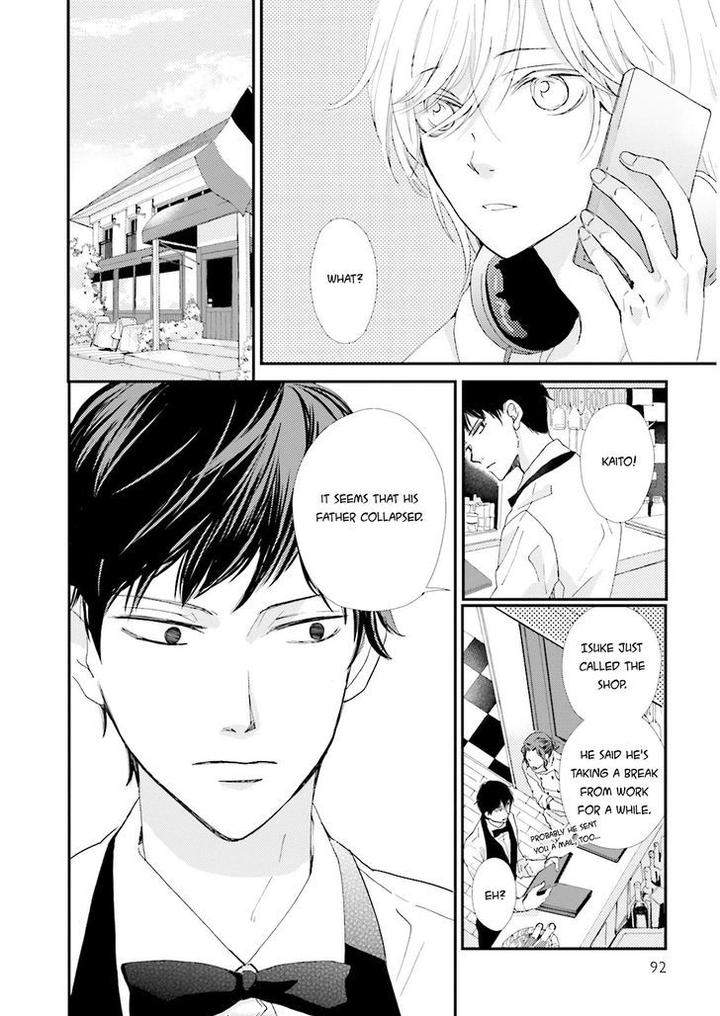 Ohayou-To-Oyasumi-To-Sono-Ato-Ni-By-Hamada-Kamome-Eng page 7