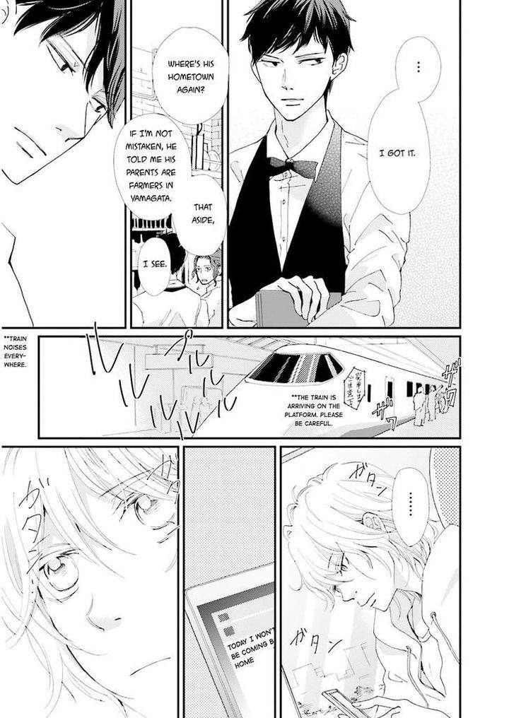 Ohayou-To-Oyasumi-To-Sono-Ato-Ni-By-Hamada-Kamome-Eng page 8