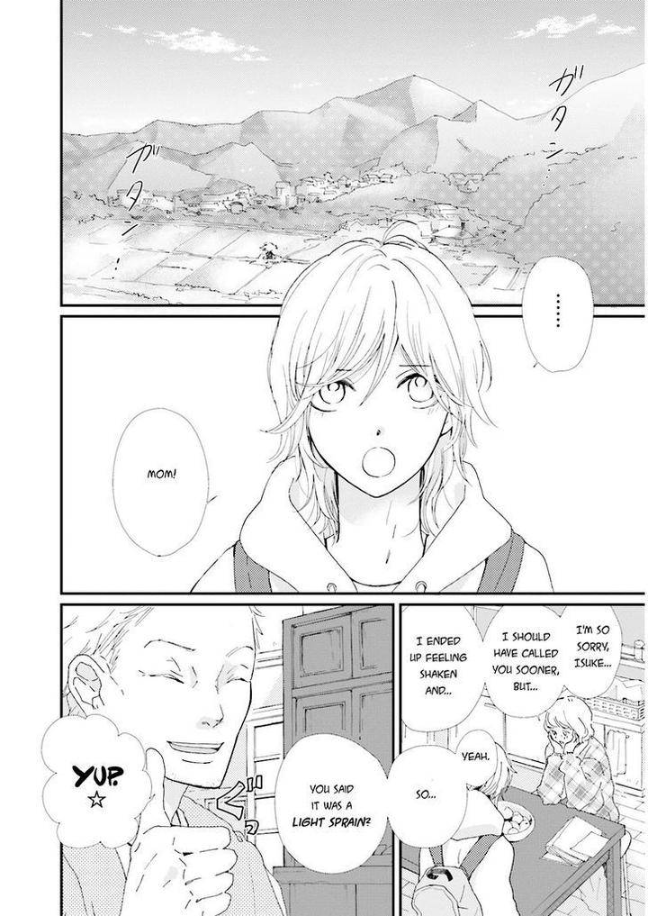 Ohayou-To-Oyasumi-To-Sono-Ato-Ni-By-Hamada-Kamome-Eng page 9