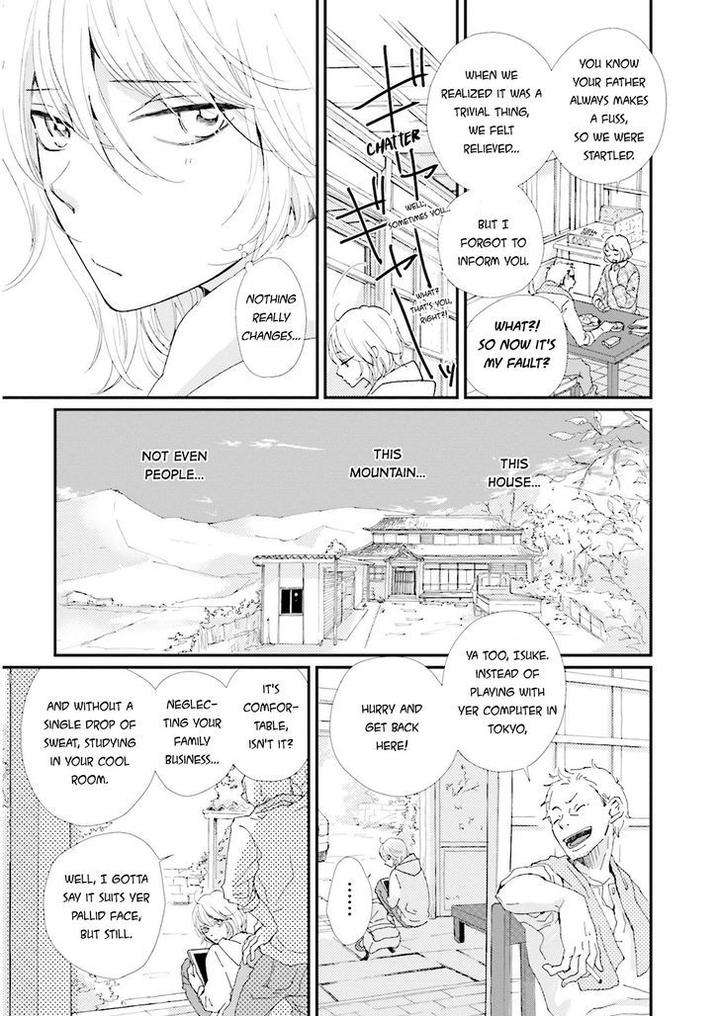 Ohayou-To-Oyasumi-To-Sono-Ato-Ni-By-Hamada-Kamome-Eng page 10