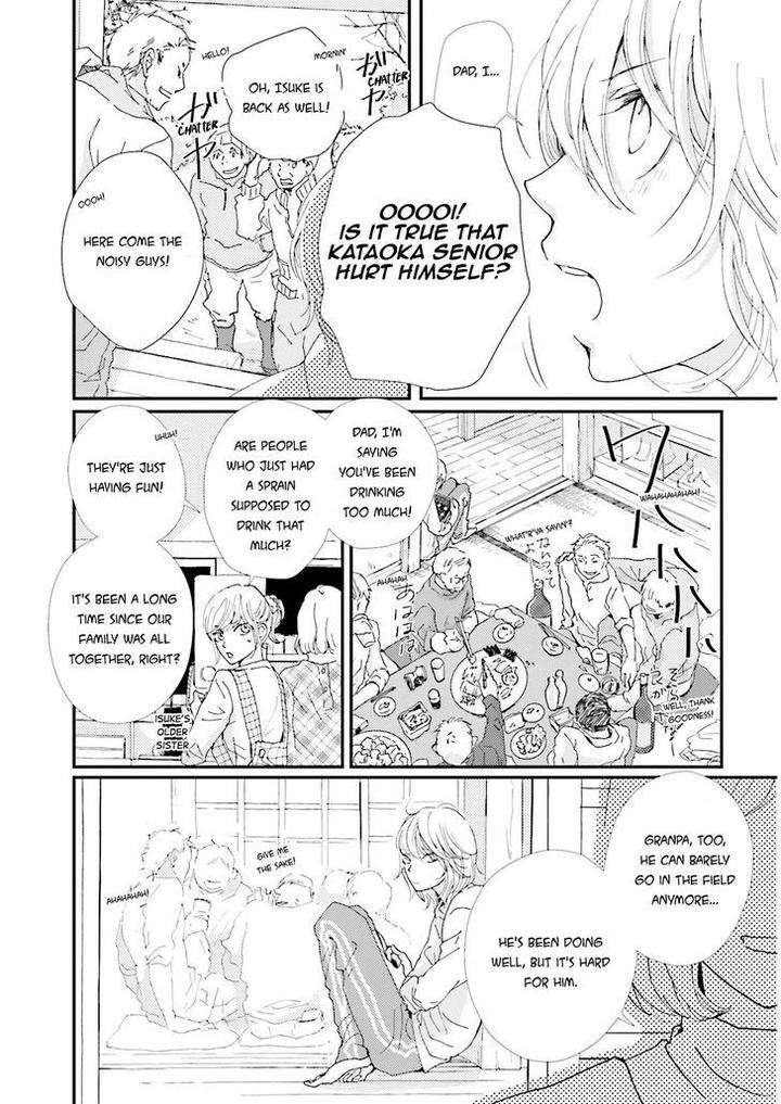 Ohayou-To-Oyasumi-To-Sono-Ato-Ni-By-Hamada-Kamome-Eng page 11
