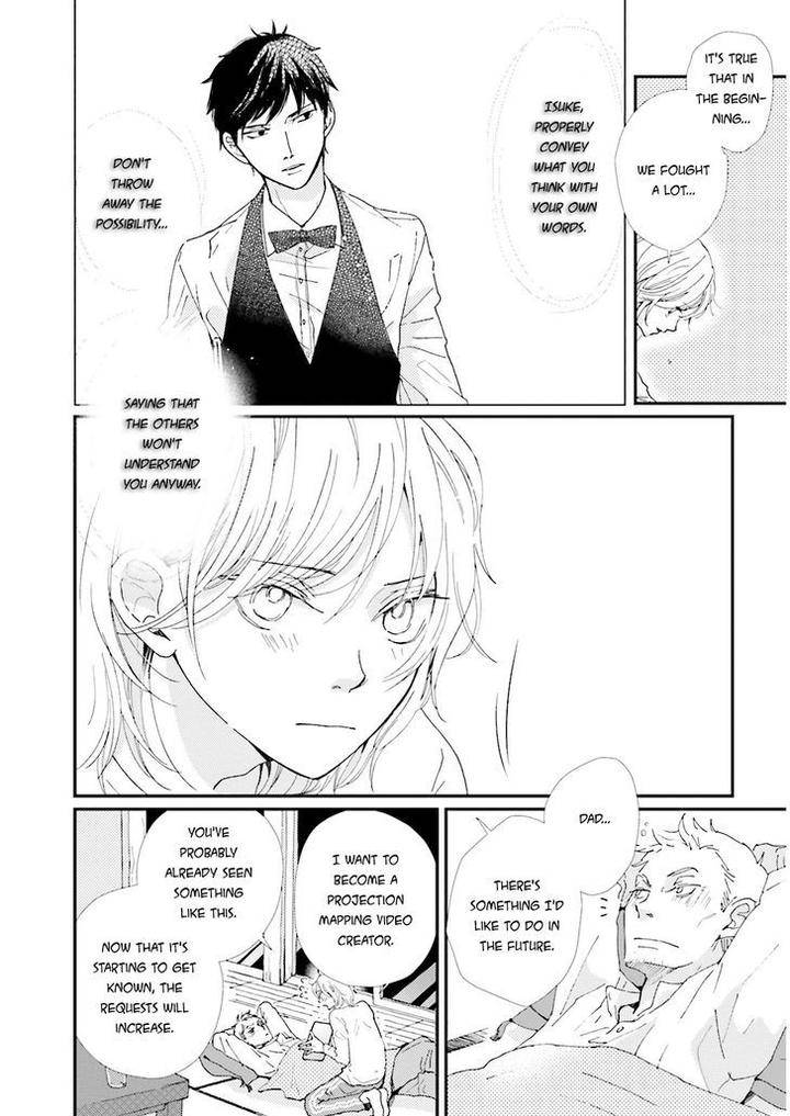 Ohayou-To-Oyasumi-To-Sono-Ato-Ni-By-Hamada-Kamome-Eng page 13