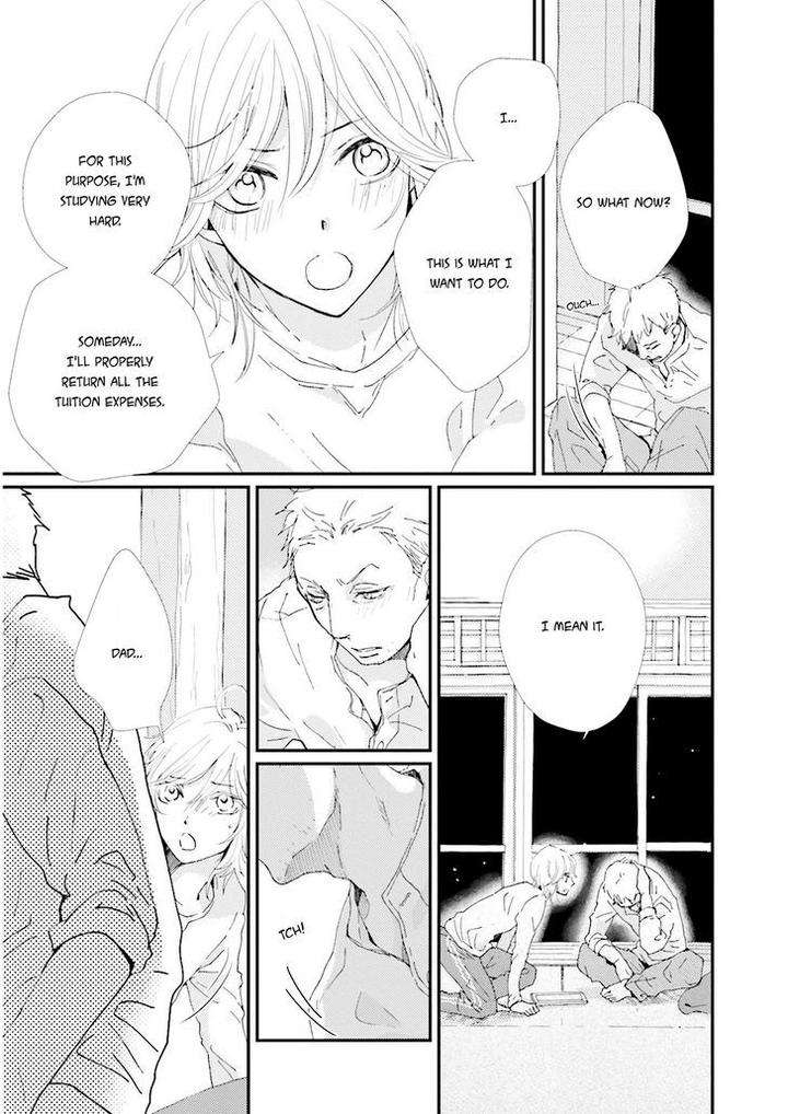 Ohayou-To-Oyasumi-To-Sono-Ato-Ni-By-Hamada-Kamome-Eng page 14