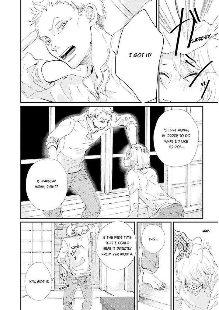 Ohayou-To-Oyasumi-To-Sono-Ato-Ni-By-Hamada-Kamome-Eng page 15