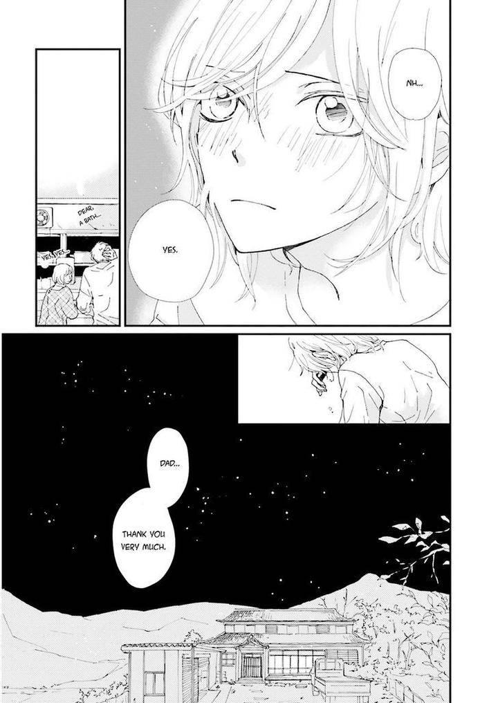 Ohayou-To-Oyasumi-To-Sono-Ato-Ni-By-Hamada-Kamome-Eng page 16