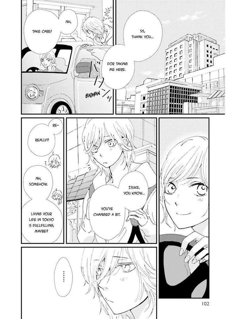 Ohayou-To-Oyasumi-To-Sono-Ato-Ni-By-Hamada-Kamome-Eng page 17