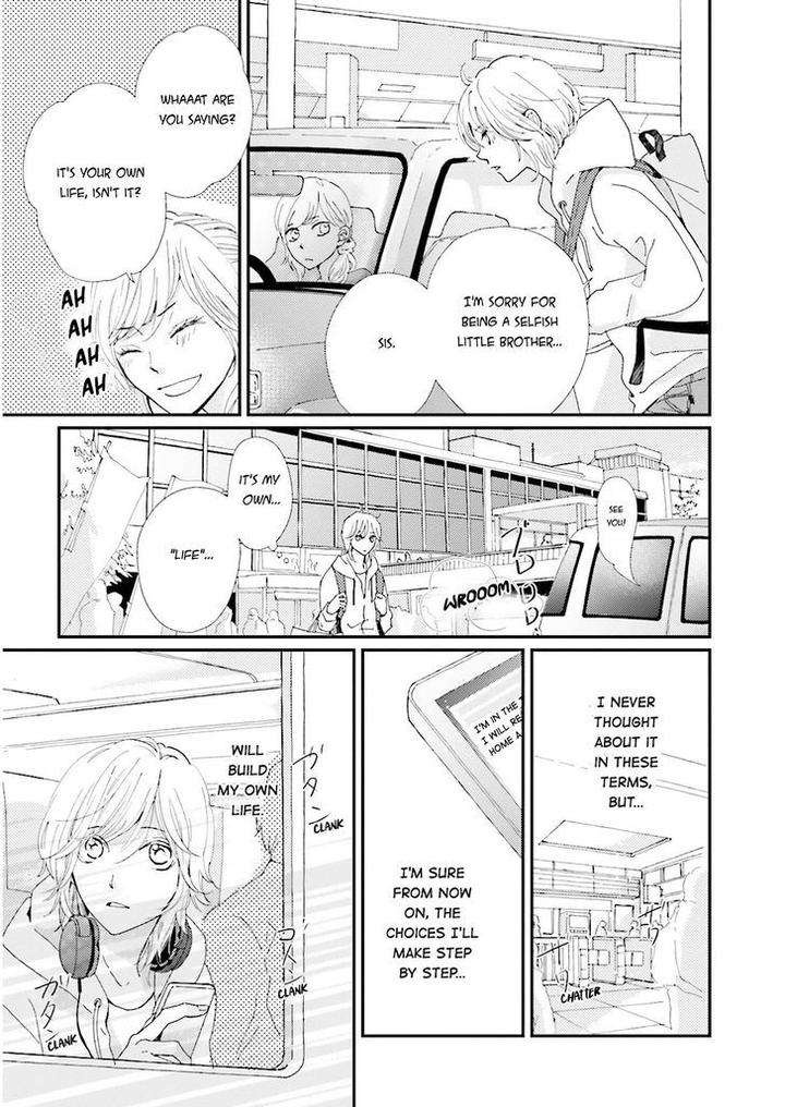Ohayou-To-Oyasumi-To-Sono-Ato-Ni-By-Hamada-Kamome-Eng page 18