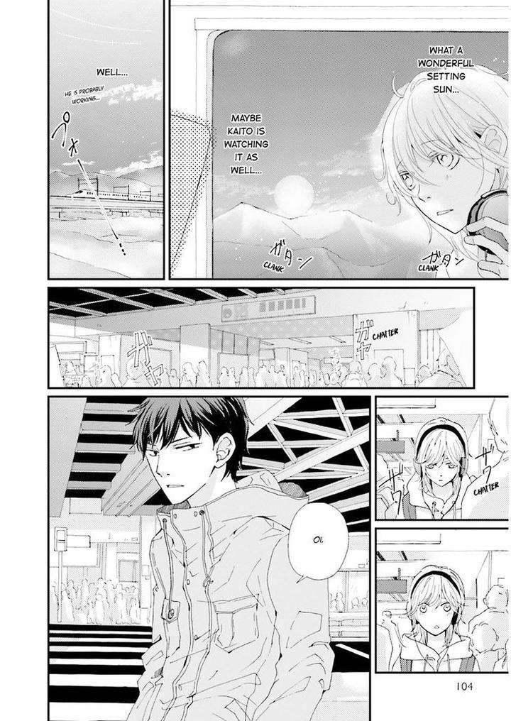 Ohayou-To-Oyasumi-To-Sono-Ato-Ni-By-Hamada-Kamome-Eng page 19