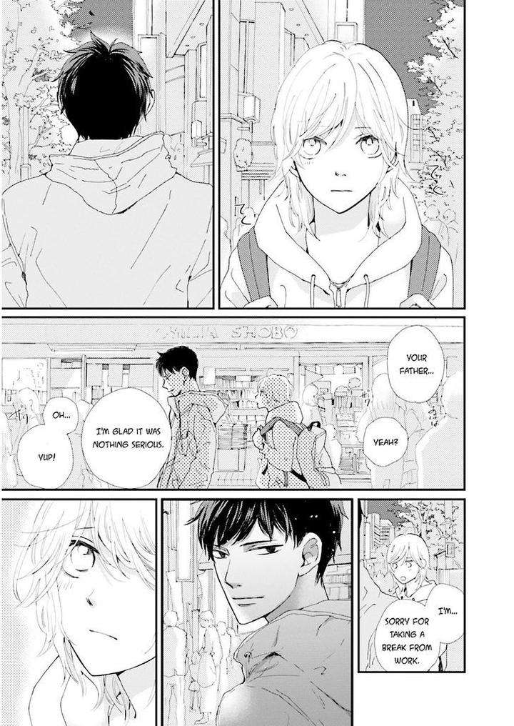 Ohayou-To-Oyasumi-To-Sono-Ato-Ni-By-Hamada-Kamome-Eng page 22