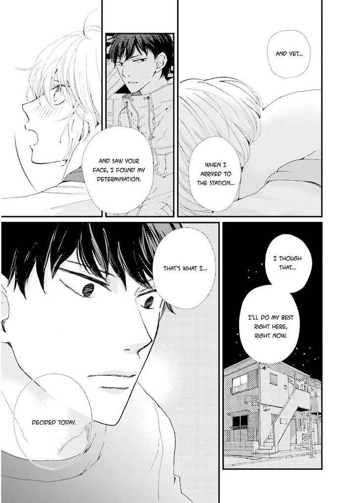 Ohayou-To-Oyasumi-To-Sono-Ato-Ni-By-Hamada-Kamome-Eng page 30
