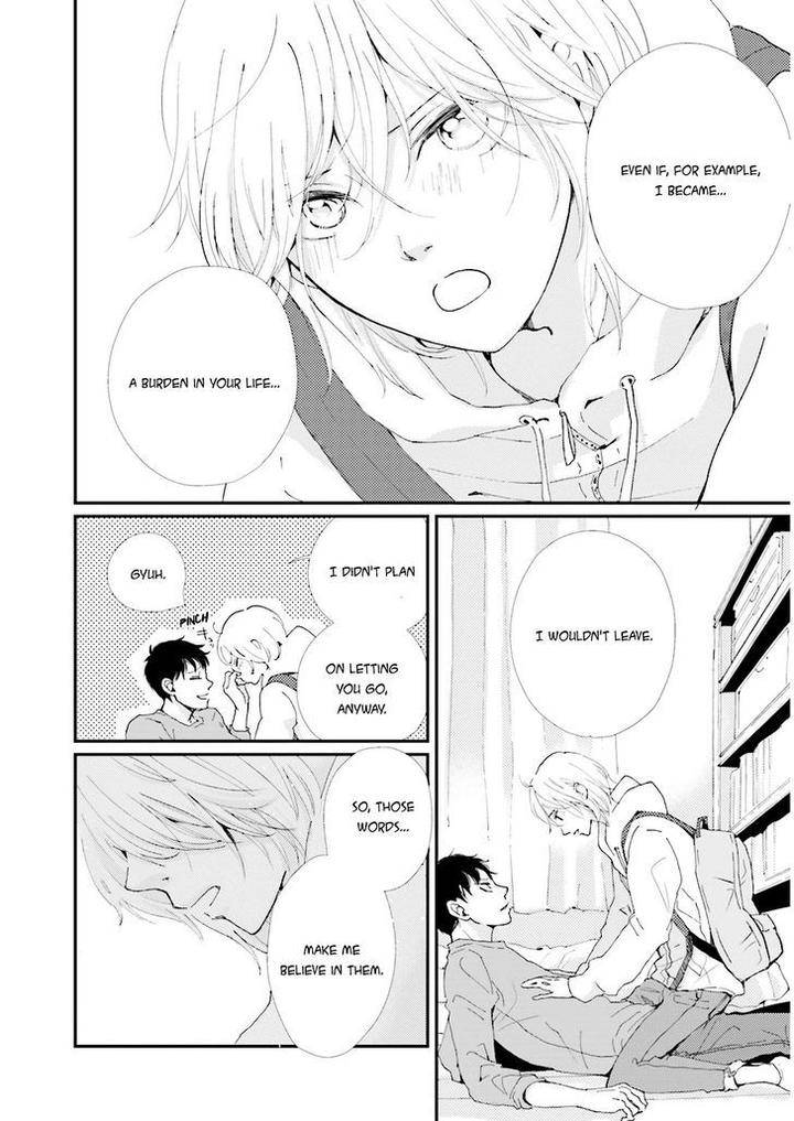 Ohayou-To-Oyasumi-To-Sono-Ato-Ni-By-Hamada-Kamome-Eng page 31
