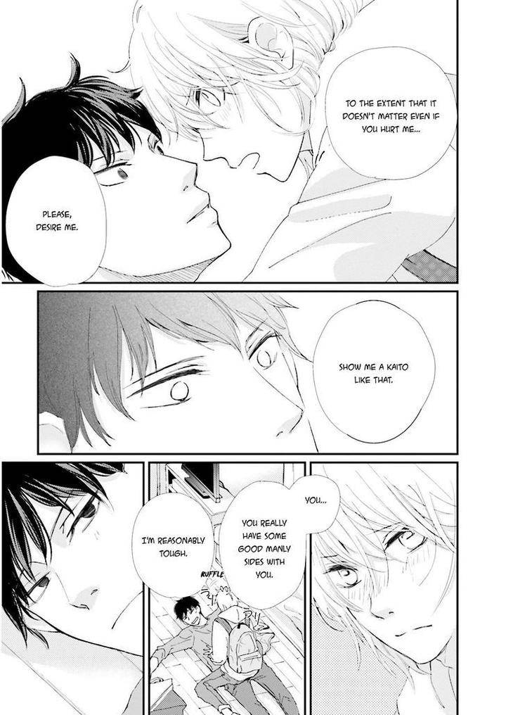 Ohayou-To-Oyasumi-To-Sono-Ato-Ni-By-Hamada-Kamome-Eng page 32
