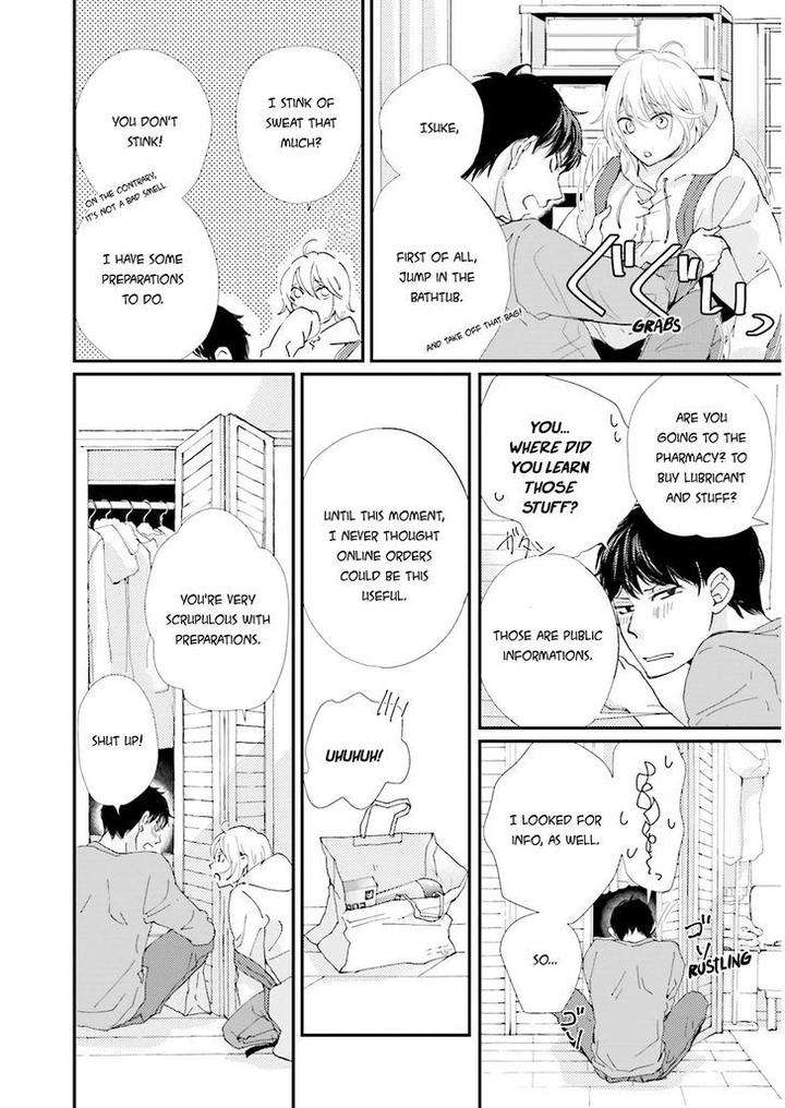 Ohayou-To-Oyasumi-To-Sono-Ato-Ni-By-Hamada-Kamome-Eng page 33