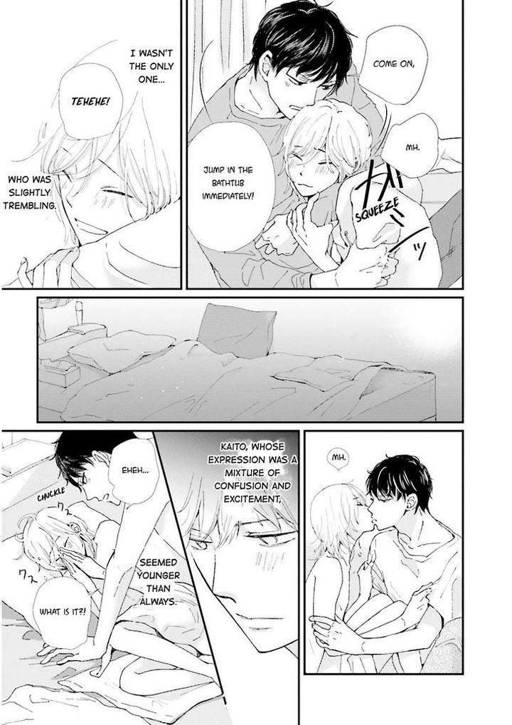 Ohayou-To-Oyasumi-To-Sono-Ato-Ni-By-Hamada-Kamome-Eng page 34