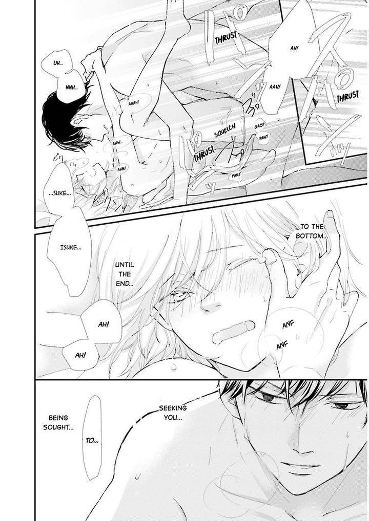 Ohayou-To-Oyasumi-To-Sono-Ato-Ni-By-Hamada-Kamome-Eng page 39