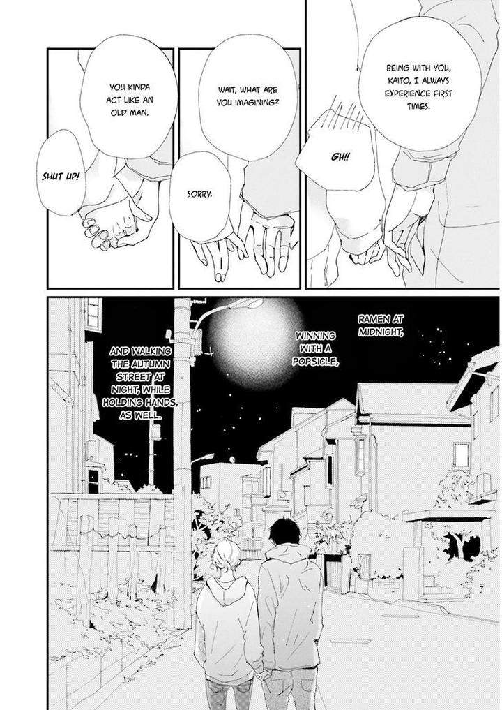 Ohayou-To-Oyasumi-To-Sono-Ato-Ni-By-Hamada-Kamome-Eng page 43