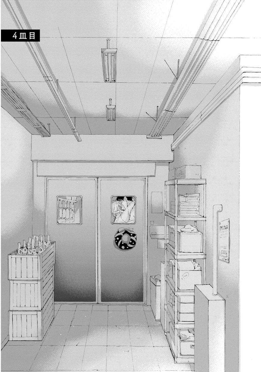 Ohayou-To-Oyasumi-To-Sono-Ato-Ni-By-Hamada-Kamome-Eng page 2