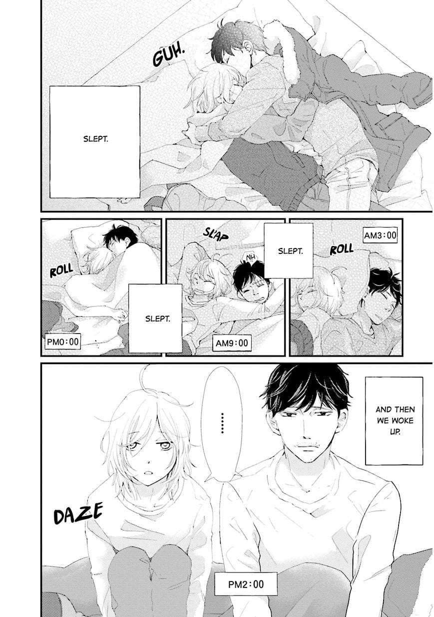Ohayou-To-Oyasumi-To-Sono-Ato-Ni-By-Hamada-Kamome-Eng page 5
