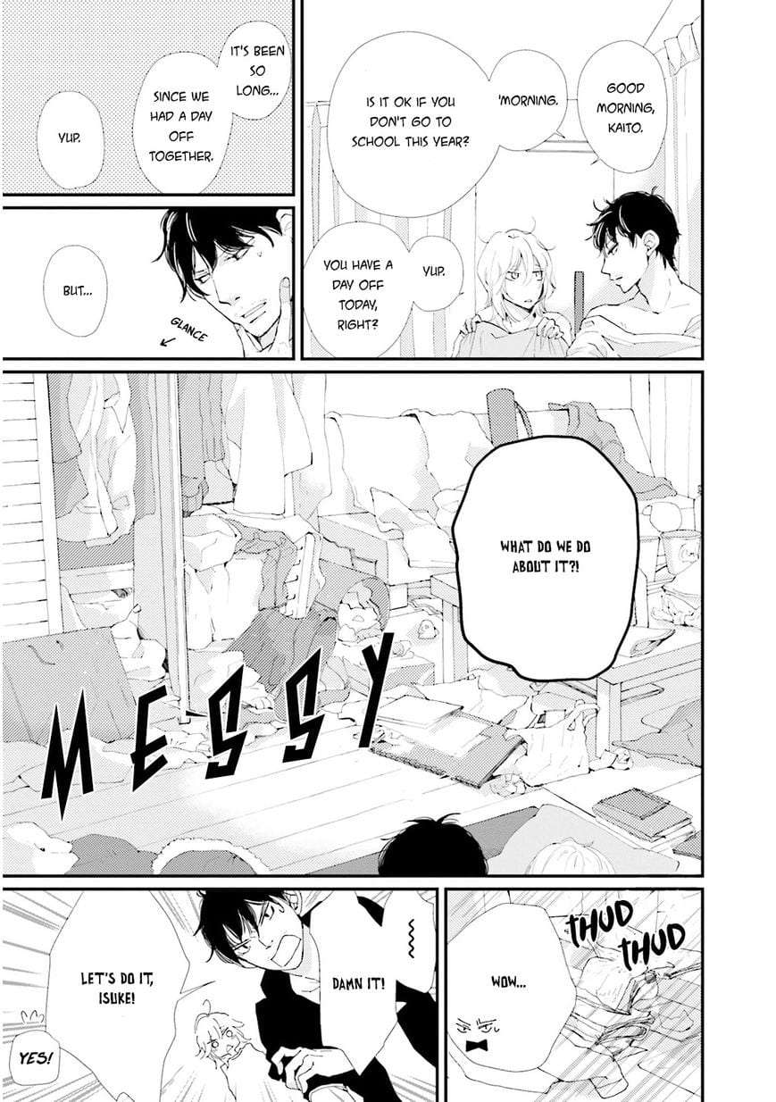 Ohayou-To-Oyasumi-To-Sono-Ato-Ni-By-Hamada-Kamome-Eng page 6