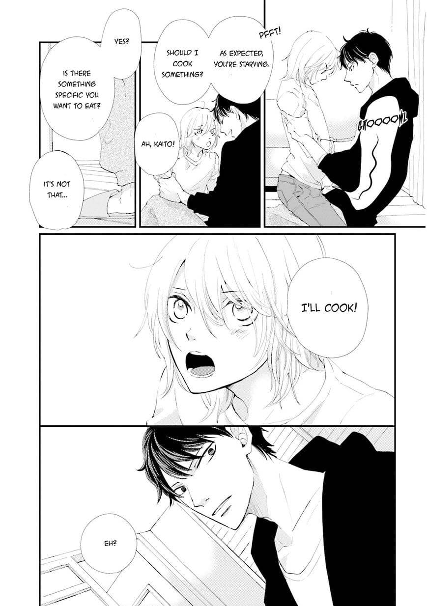 Ohayou-To-Oyasumi-To-Sono-Ato-Ni-By-Hamada-Kamome-Eng page 9