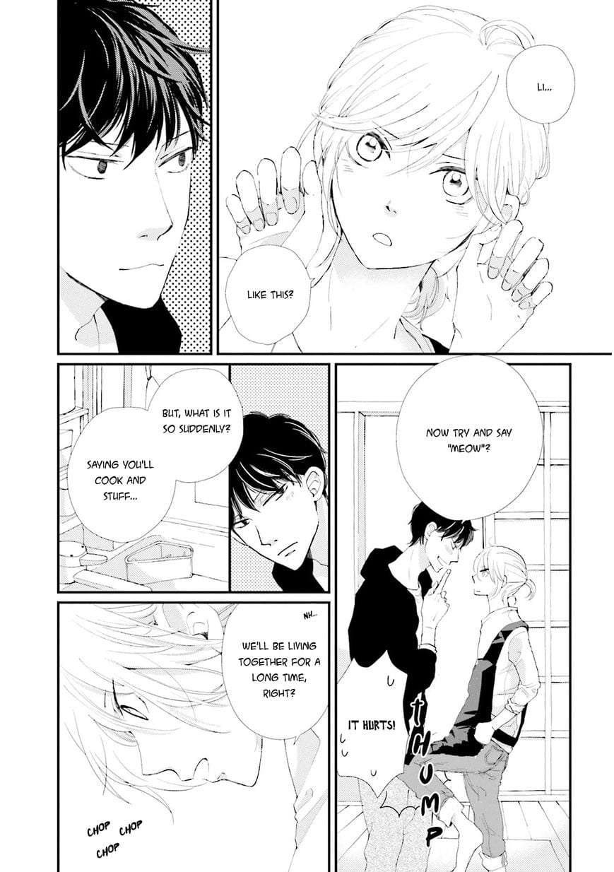 Ohayou-To-Oyasumi-To-Sono-Ato-Ni-By-Hamada-Kamome-Eng page 11