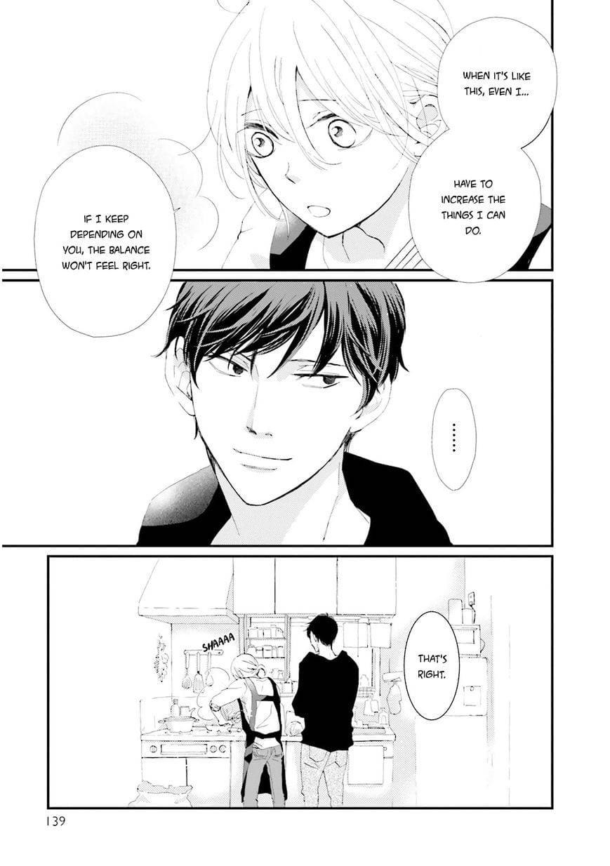 Ohayou-To-Oyasumi-To-Sono-Ato-Ni-By-Hamada-Kamome-Eng page 12