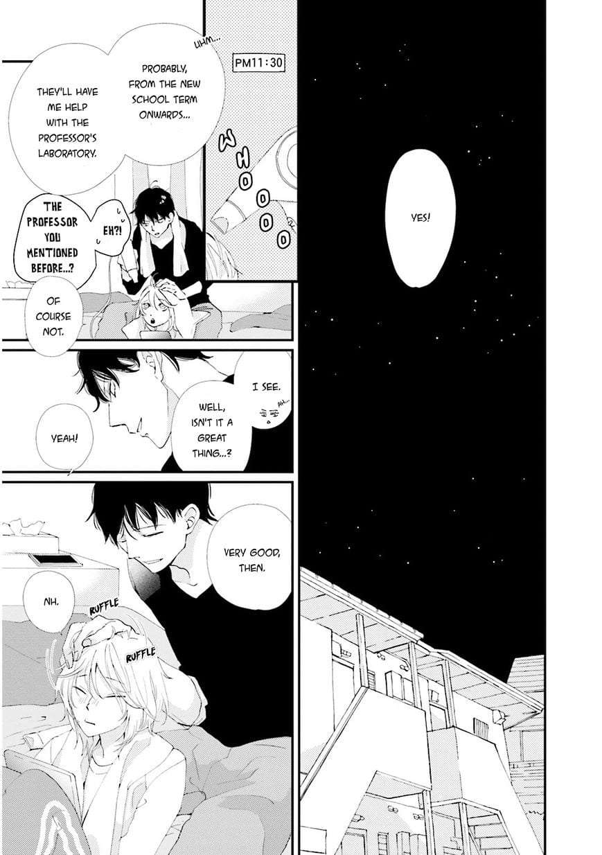 Ohayou-To-Oyasumi-To-Sono-Ato-Ni-By-Hamada-Kamome-Eng page 14
