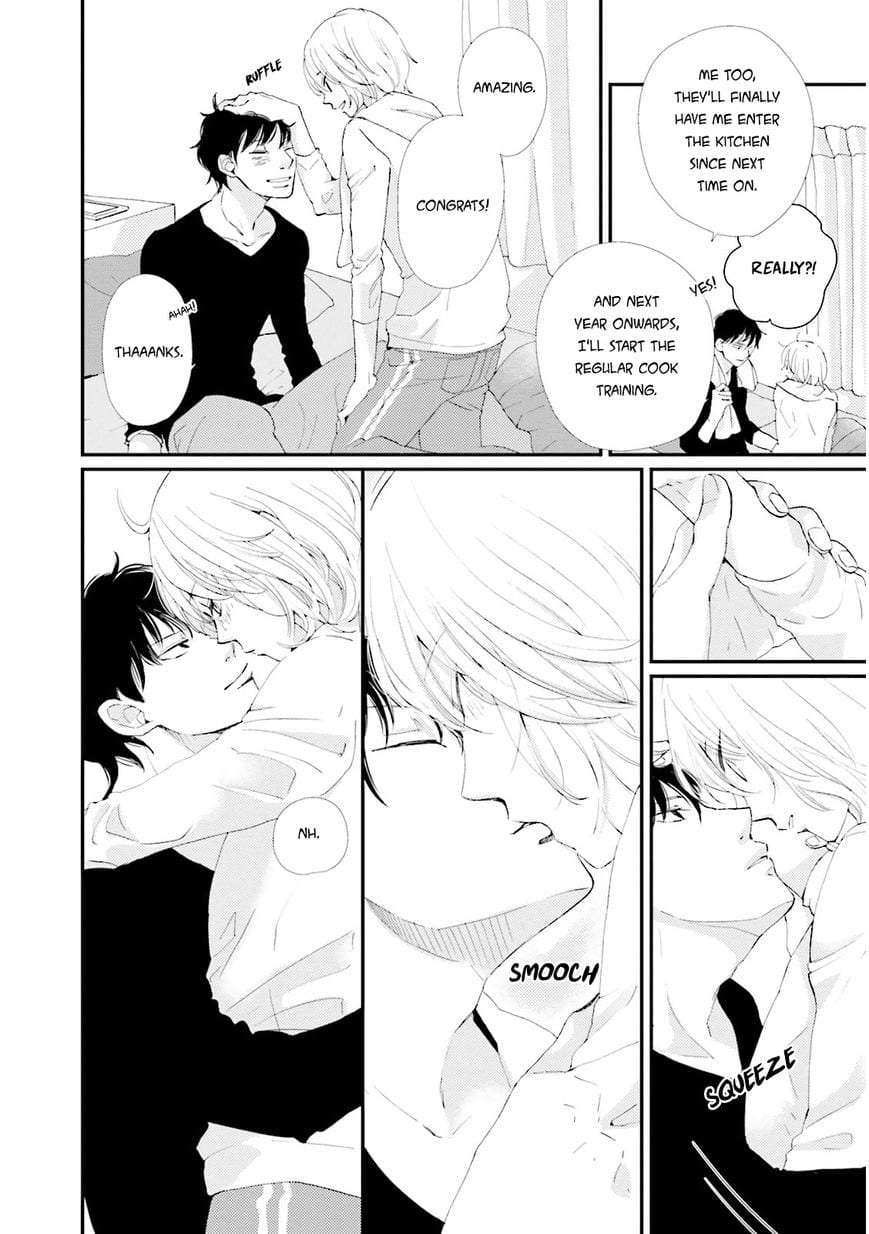 Ohayou-To-Oyasumi-To-Sono-Ato-Ni-By-Hamada-Kamome-Eng page 15