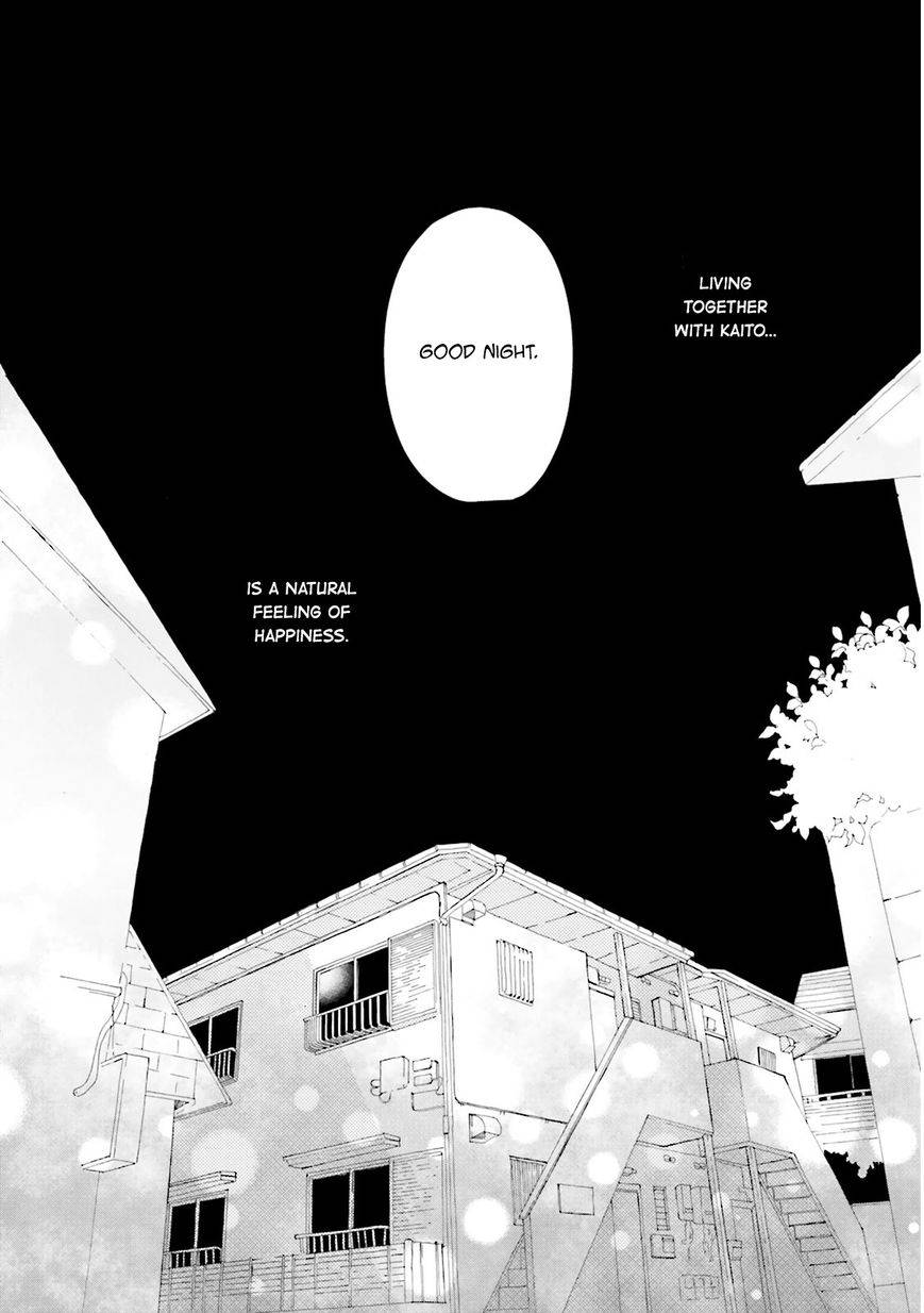 Ohayou-To-Oyasumi-To-Sono-Ato-Ni-By-Hamada-Kamome-Eng page 17