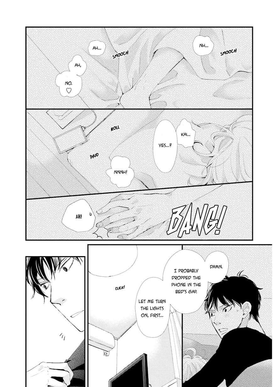 Ohayou-To-Oyasumi-To-Sono-Ato-Ni-By-Hamada-Kamome-Eng page 19