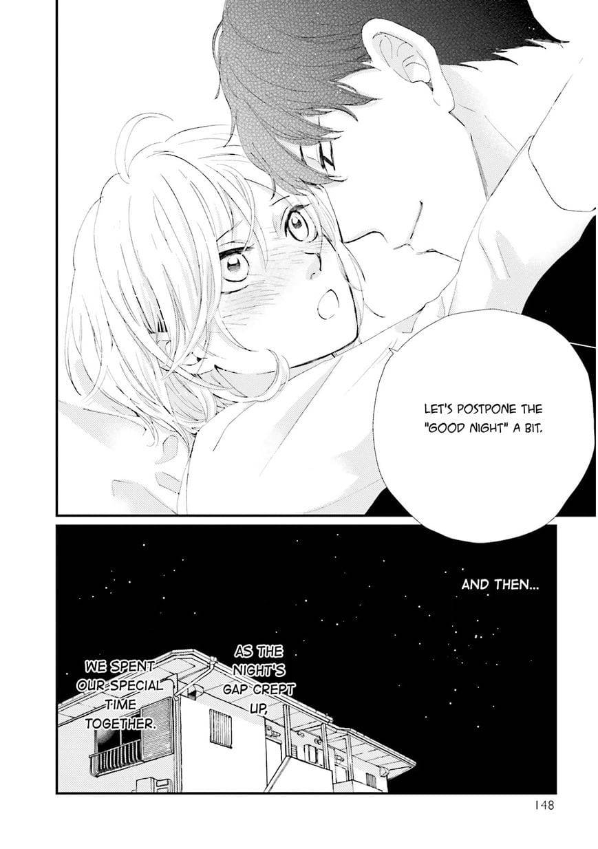 Ohayou-To-Oyasumi-To-Sono-Ato-Ni-By-Hamada-Kamome-Eng page 21