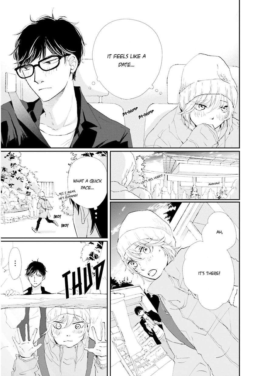 Ohayou-To-Oyasumi-To-Sono-Ato-Ni-By-Hamada-Kamome-Eng page 6