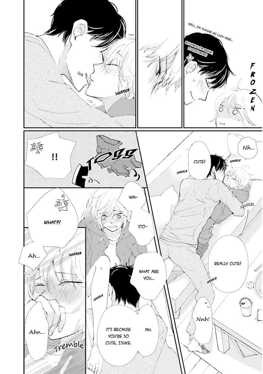 Ohayou-To-Oyasumi-To-Sono-Ato-Ni-By-Hamada-Kamome-Eng page 11