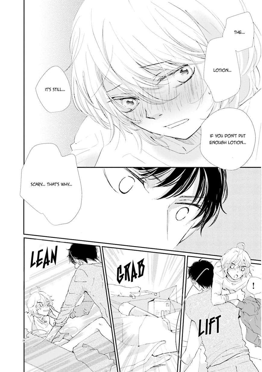 Ohayou-To-Oyasumi-To-Sono-Ato-Ni-By-Hamada-Kamome-Eng page 13