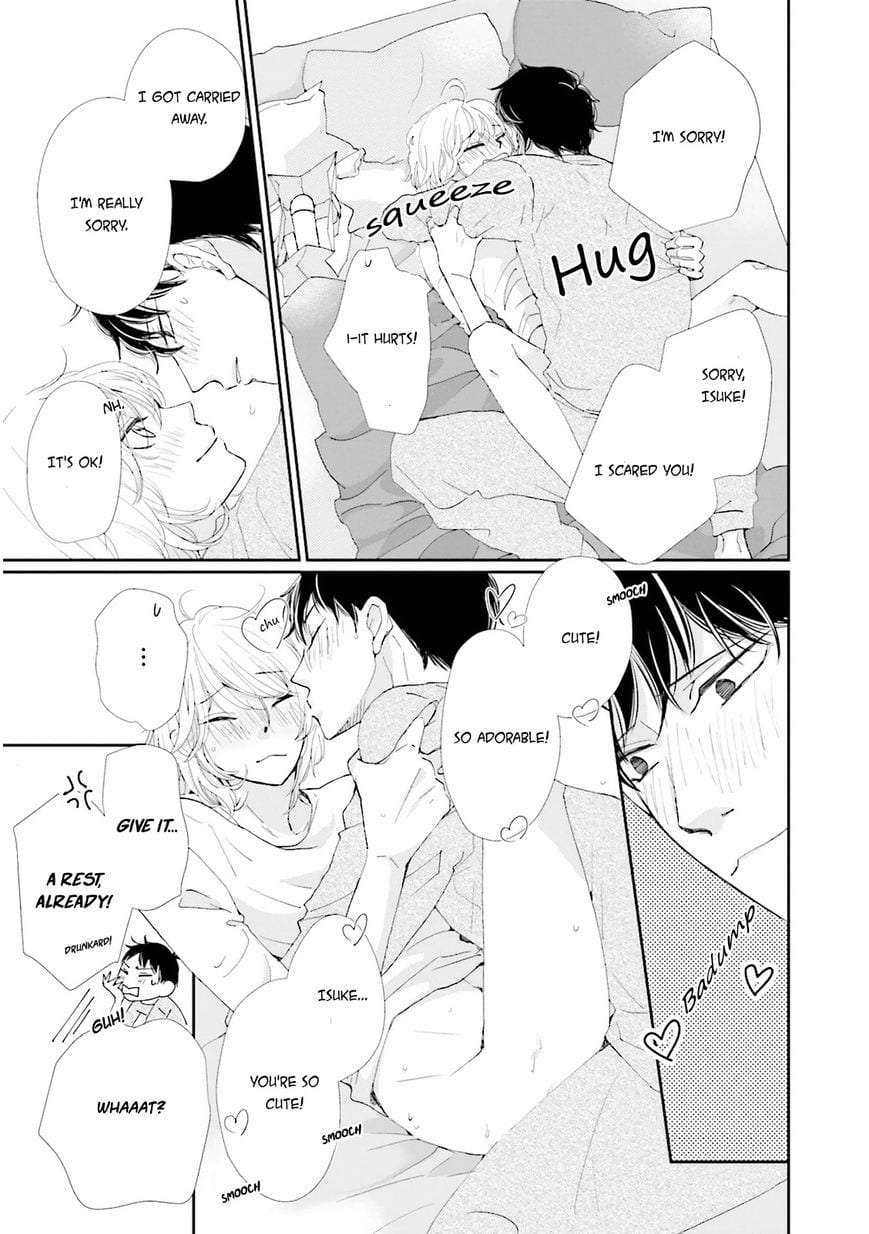Ohayou-To-Oyasumi-To-Sono-Ato-Ni-By-Hamada-Kamome-Eng page 14