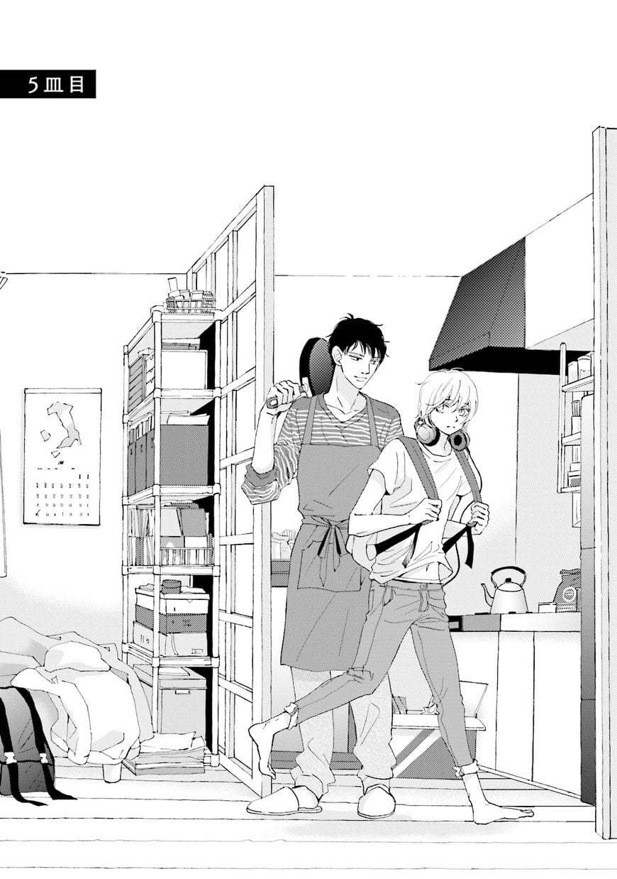 Ohayou-To-Oyasumi-To-Sono-Ato-Ni-By-Hamada-Kamome-Eng page 5