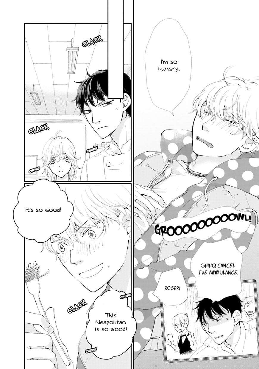 Ohayou-To-Oyasumi-To-Sono-Ato-Ni-By-Hamada-Kamome-Eng page 8