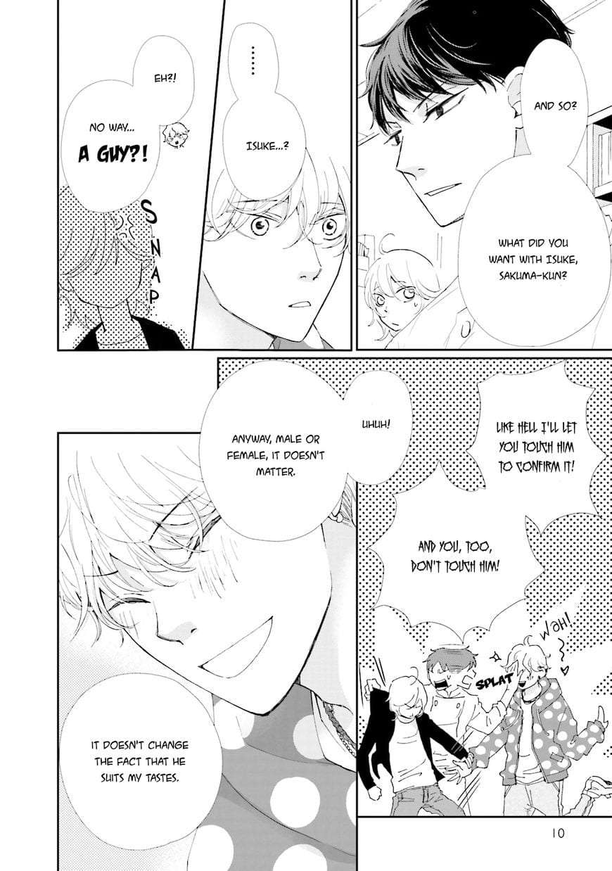 Ohayou-To-Oyasumi-To-Sono-Ato-Ni-By-Hamada-Kamome-Eng page 10