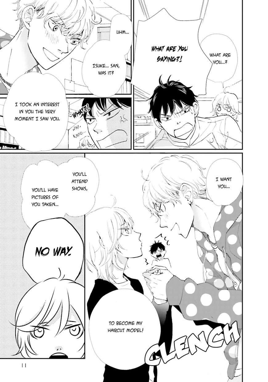 Ohayou-To-Oyasumi-To-Sono-Ato-Ni-By-Hamada-Kamome-Eng page 11