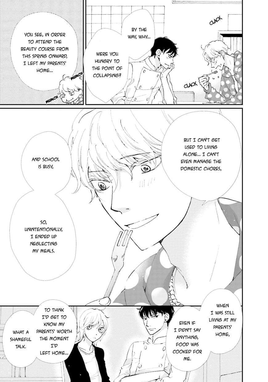 Ohayou-To-Oyasumi-To-Sono-Ato-Ni-By-Hamada-Kamome-Eng page 13