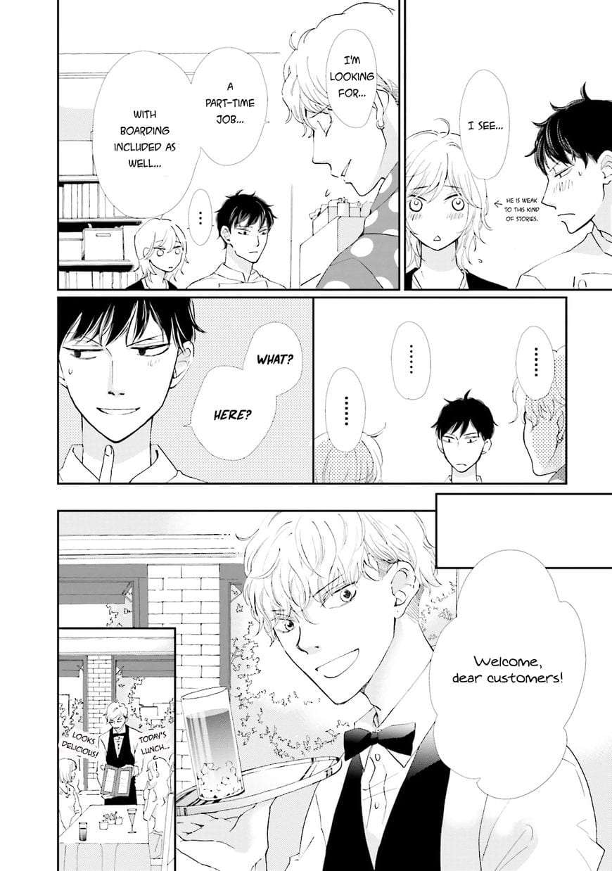 Ohayou-To-Oyasumi-To-Sono-Ato-Ni-By-Hamada-Kamome-Eng page 14