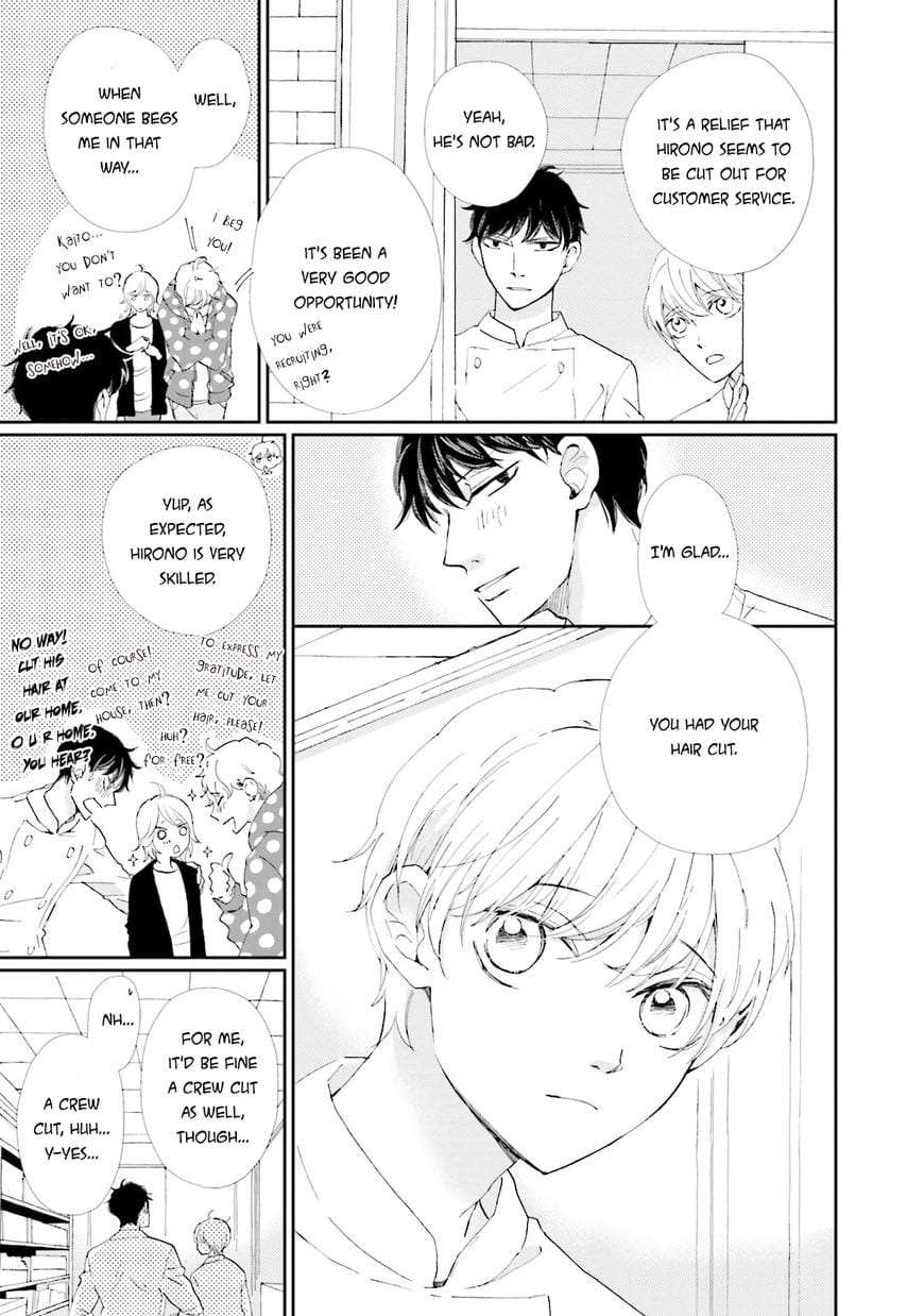 Ohayou-To-Oyasumi-To-Sono-Ato-Ni-By-Hamada-Kamome-Eng page 15