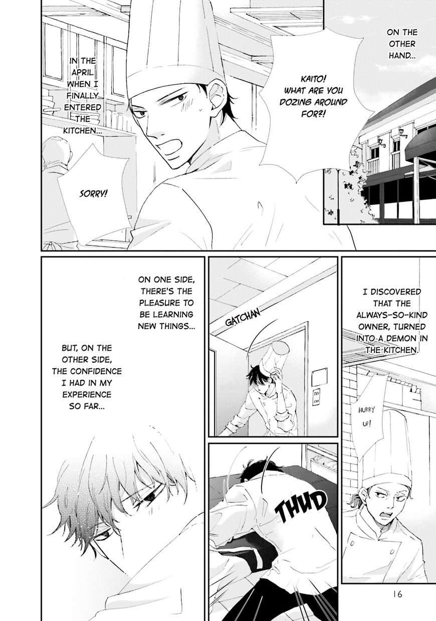 Ohayou-To-Oyasumi-To-Sono-Ato-Ni-By-Hamada-Kamome-Eng page 16