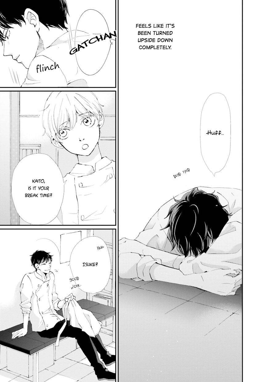 Ohayou-To-Oyasumi-To-Sono-Ato-Ni-By-Hamada-Kamome-Eng page 17
