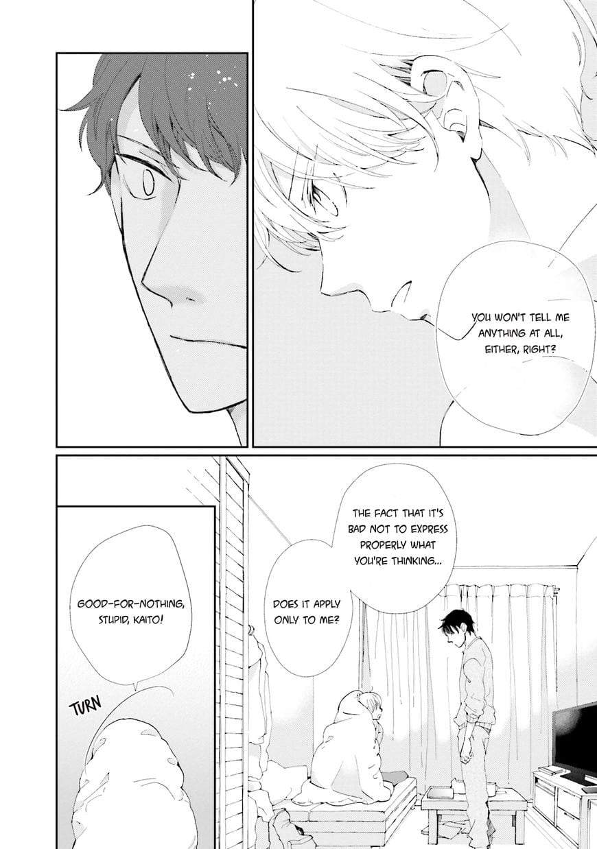 Ohayou-To-Oyasumi-To-Sono-Ato-Ni-By-Hamada-Kamome-Eng page 24