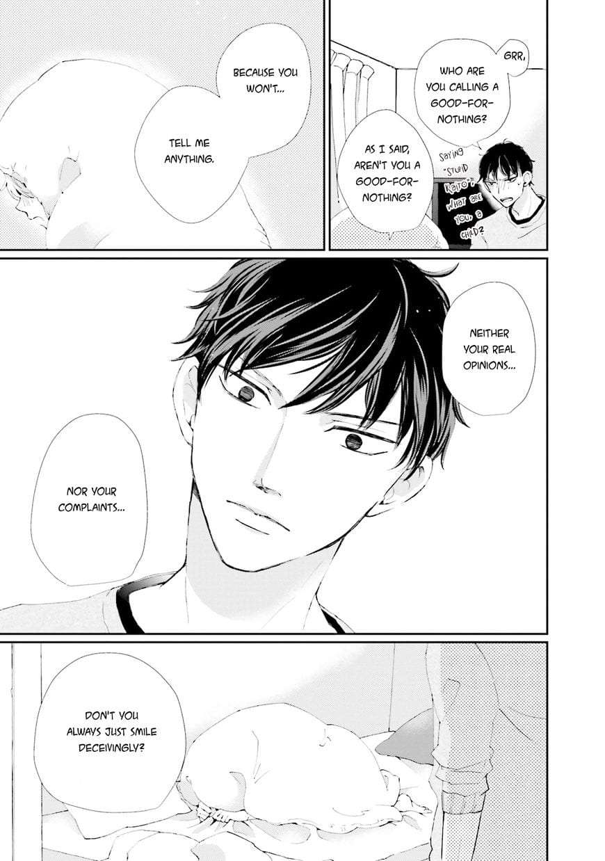 Ohayou-To-Oyasumi-To-Sono-Ato-Ni-By-Hamada-Kamome-Eng page 25