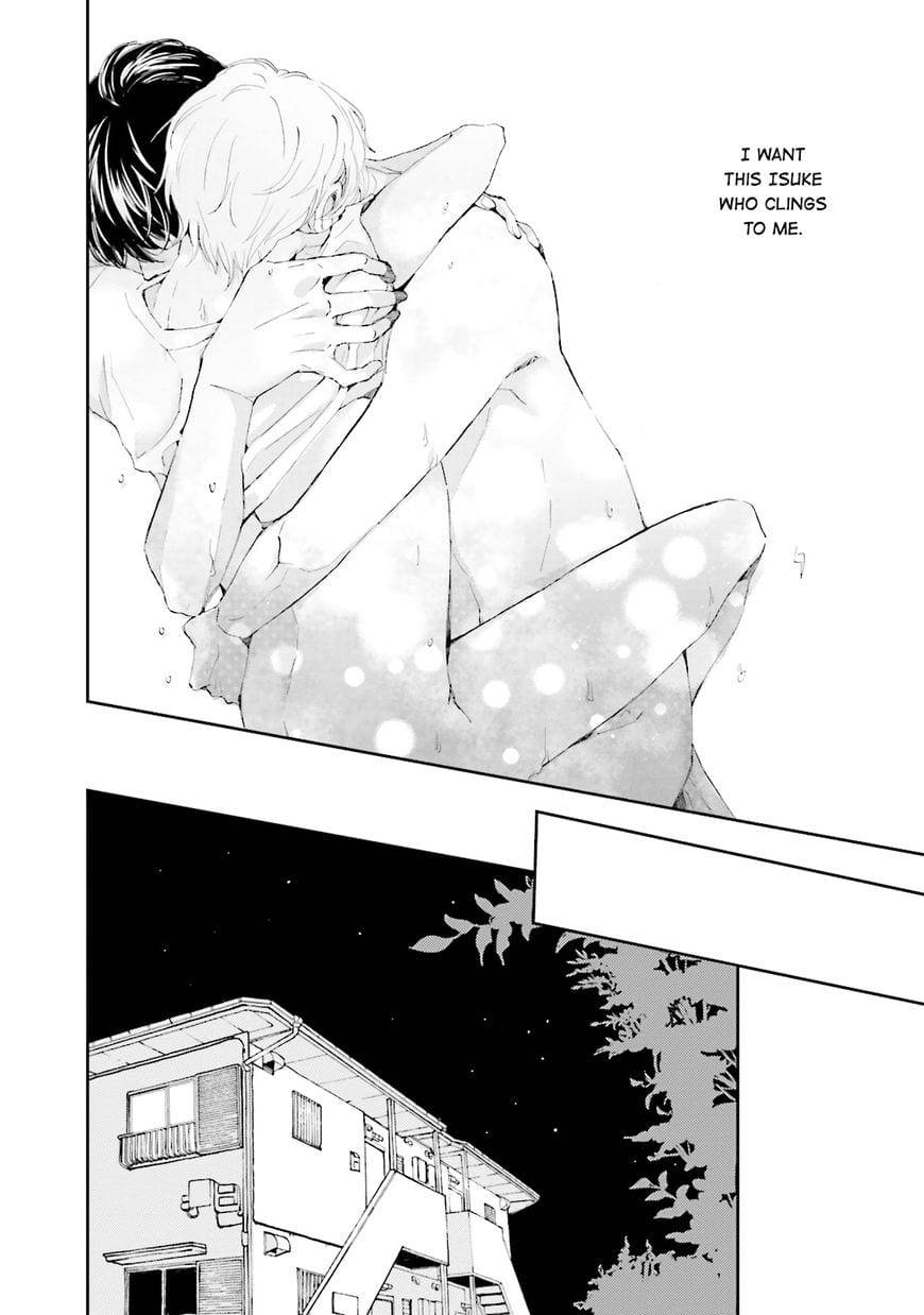 Ohayou-To-Oyasumi-To-Sono-Ato-Ni-By-Hamada-Kamome-Eng page 32