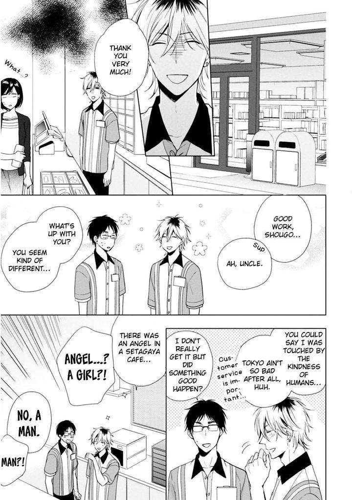 Okubyoumono-Ni-I-Love-You-I-Love-You-Coward-By-Sakura-Riko-Eng page 14