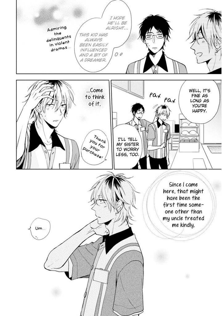 Okubyoumono-Ni-I-Love-You-I-Love-You-Coward-By-Sakura-Riko-Eng page 15